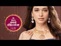 The Great Diamond Sale at Khazana Jewellery | Tamil