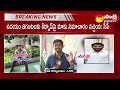 cp trivikrama varma about vishaka kidnap case visakha mp mvv family kidnap case solved @sakshitv​