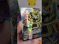 pokemon cards mega steelix ex