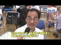 「争点なき都議選」　都民が