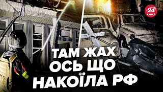 ⚡️КИЇВЩИНА ЗАРАЗ! Жахливі НАСЛІДКИ АТАКИ. Уламки розбили ангар, ДЕСЯТКИ АВТО вщент. Показали кадри