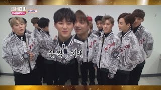 (Showchampion behind EP.31) Show Champion Behind AWARD SEVENTEEN