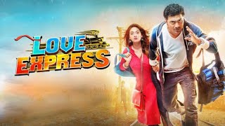 Love Express (2016) l Dev, Nusrat Jahan l Full Movie Facts And Review