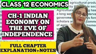 Indian economy on the eve of independence|Indian economic development class 12 chapter 1