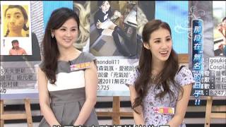 2013.09.20SS小燕之夜完整版　那些年的「無名」回憶錄