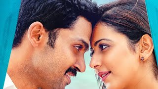 💖Embuttu irukkudhu aasai | Rakul Preet 💖 | New mariage couple Status 💖 | Romantic video 💖 | Tamil 💖