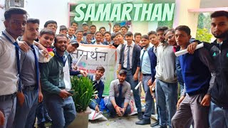 Samarthan days|hostels boys|vlog 25|@pvrvlogs #college #vlog #iert #hostel #samarthan