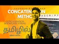 JavaScript Concatenation & Template Strings in Tamil | JavaScript Tutorial | JS Full Course Tamil