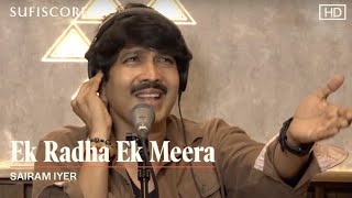 Ek Radha Ek Meera | Sairam Iyer | Lata Mangeshkar | Hindi Love Songs 2021