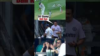 Gautam Gambhir screaming in dressing room  when Virat Kohli got out after playing 4th stump ball