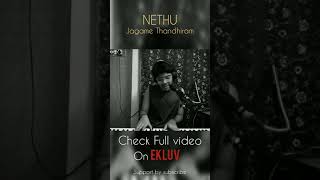 Nethu song - Jagame Thandhiram cover #Shorts #santhoshnarayanan #dhanush  #JT #Nethu