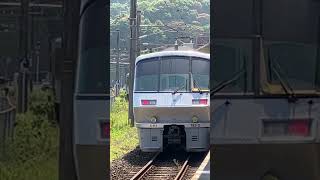 783系  にちりん代走    津久見駅 #jr九州 #おすすめ #783系 #cm2