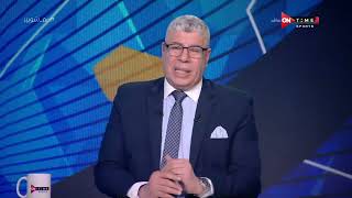 ملعب ONTime - أحمد شوبير يرد على المتربصين بـ إيهاب جلال المدير الفني لمنتخب مصر
