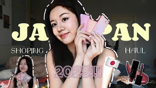 JAPAN Shopping Haul2025 | เปิดกรุถุงช๊อปปิ้งเครื่องสำอางค์ \u0026 สกินเเคร์ญี่ปุ่น💗 อะไรน่าซื้อตาม!!!