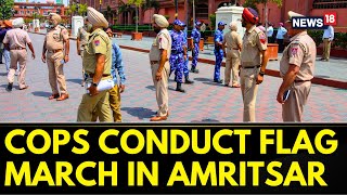 Amritsar Blast News | Amritsar Cops Conduct Flag March After Low-intensity Blast Near Golden Temple