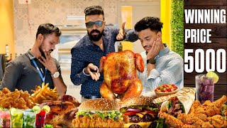 Party meal കഴിച്ചാൽ 5000 രൂപ