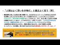 【再びath！1 800万円目前】20代会社員のリアルな貯金額・金融資産額を全公開。※毎月恒例で開催してます。