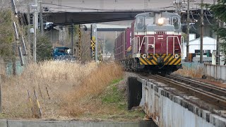 春待ち「名古屋臨海鉄道」2月