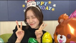 松田里奈（櫻坂46） 2024年10月13日 誕生日配信 SHOWROOM