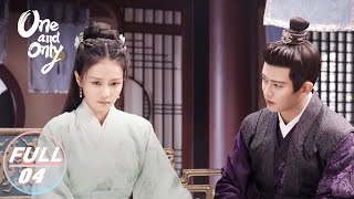 【FULL】One and Only EP04:Cui Shiyi is Starting to Speak | 周生如故 | iQIYI