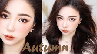 秋日氛围感妆容 I Autumn Makeup I Becca I Too faced I Urban decay I Colourpop I Illamasqua