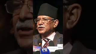 prachanda today speech  || Pushpa Kamal Dahal || 😎😎|| renu dahal || KP OLI || @Nepallllllll