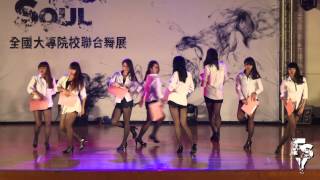 12 海洋大學 | 20150411 21st全國舞展Free your soul