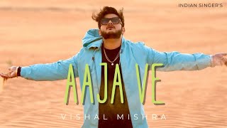 VISHAL MISHRA - AAJA VE | Live | Raw Version | Khuda Hafiz 2 | Vidhyut| | Shivaleeka Oberoi | Short