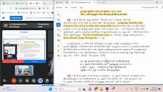 உக்கிர பாண்டியனுக்கு வேல் வளை செண்டு கொடுத்த படலம்: பாடல் 13 முதல் 25 வரை.கோவை சிவ ப.குமரலிங்கம் ஐயா