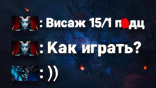 Как я ошибся, думая, что это фри игра...  враги дефались целый час!