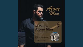 Alone Man