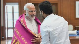 Photo visuals of AP CM Designate YS Jagan meeting Prime Minister Narendra Modi