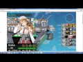 【e 1　甲　1回目】　【春イベント2016：期間限定海域【開設！基地航空隊】】　【艦隊これくしょん 艦これ 】