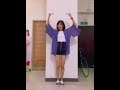 チキチキバンバン【踊ってみた】 パリピ孔明 dance covered by 安娜・李 アンナ・リー anna lee