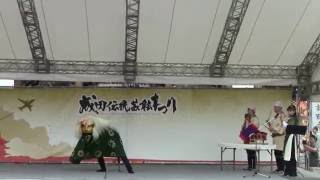 寿獅子　篠笛・香川良子さん　成田伝統芸能まつり　H28.9.18