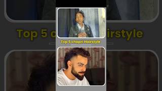 Top 5 Chapri hairstyle player 😱#shortvideo #trendingshorts #cricket