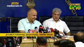 ഡല്‍ഹി സര്‍ക്കാരും ഉദ്യോഗസ്ഥരും തമ്മില്‍ വീണ്ടും തര്‍ക്കം