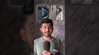 Buying a NEW PHONE - India or Germany??