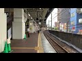 【ついにe235系が千葉駅に初入線‼︎】試9463m 横須賀・総武快速線用e235系1000番台f 01編成　性能確認試運転@千葉