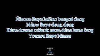 Akhlou Brick - Doylo Barhama (LYRICS, PAROLES)