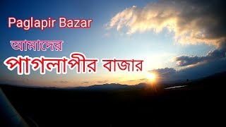 Pagalpir Bazar Official. *Welcome*