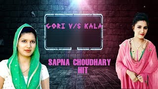Gori VS Kala || Raj Mawar || Vraj Bandu || Sapna Choudhary || New Haryanvi Song 2018