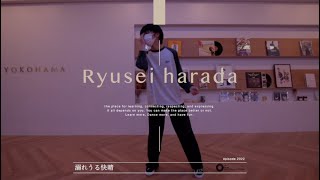 Ryusei harada \