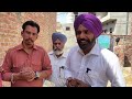 jagdi zameer ਜਾਗਦੀ ਜ਼ਮੀਰ new punjabi short video 2024 election s ks shortsvideo 2024elections