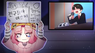 【킹설아】 얘들아 미안해 사랑해!!!!!!!!!!!!!!!!!!!!!!!! - 브금 맞히기