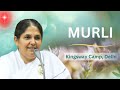 Live Murli | 27 August 2024 | BK Sadhna Didi | Kingsway Camp, Delhi