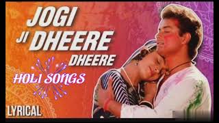 Evergreen  Song  Jogi ji Dheere Dheere/Holi  Special  Song /Movie Nadiya Ke Paar /Happy 💦💦💦 Holi 🔫