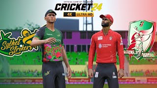 সিলেটের চা নাকি বরিশালের লঞ্চ? || Sylhet Strikers vs Fortune Barisal - BPL 2025 || Cricket24 [4K]