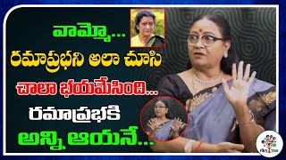 He Is Everything For Ramaprabha | Actree Sri Lakshmi | Real Talk With Anji | Film Tree