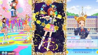 【アイカツオンパレード】いちごコースその４（みんなで一緒にアイカツ！）グレードチェンジ発生